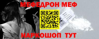 ГАЛЛЮЦИНОГЕННЫЕ ГРИБЫ Кумертау