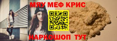 Альфа ПВП Кунгур
