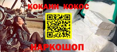 Альфа ПВП Кунгур