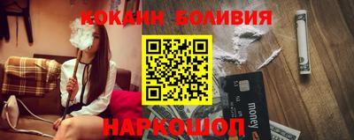 ГАЛЛЮЦИНОГЕННЫЕ ГРИБЫ Кумертау