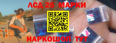 Альфа ПВП Кунгур