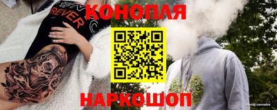 ГАЛЛЮЦИНОГЕННЫЕ ГРИБЫ Кумертау