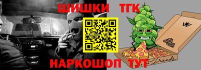 ГАЛЛЮЦИНОГЕННЫЕ ГРИБЫ Кумертау