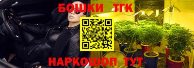 мефедрон Кулебаки