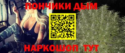 ГАЛЛЮЦИНОГЕННЫЕ ГРИБЫ Кумертау