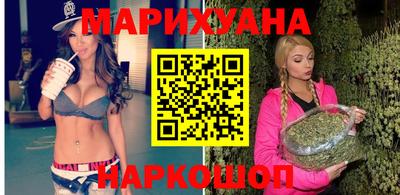 мефедрон Кулебаки