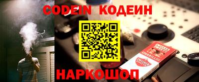 Альфа ПВП Кунгур