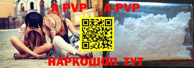 ГАЛЛЮЦИНОГЕННЫЕ ГРИБЫ Кумертау