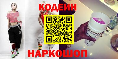 Альфа ПВП Кунгур