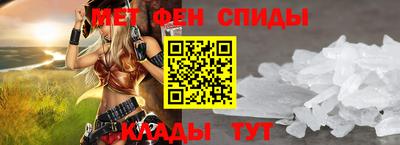 Альфа ПВП Кунгур