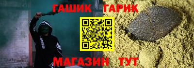мефедрон Кулебаки