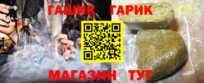 мефедрон Кулебаки