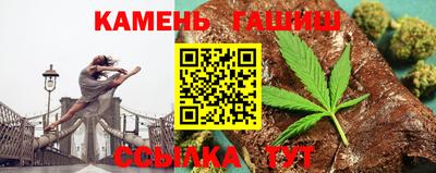 мефедрон Кулебаки
