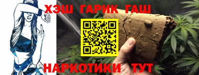 Альфа ПВП Кунгур