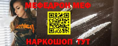 Альфа ПВП Кунгур